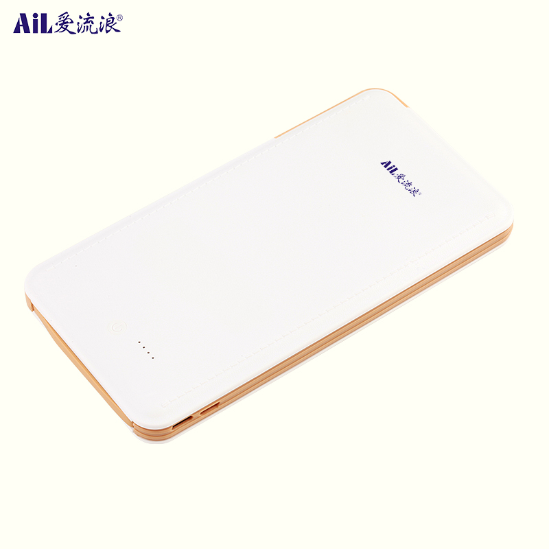 P9W PLUS 移动电源10000mAh