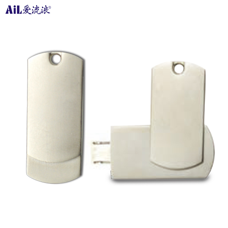 M02 Mini usb swivel