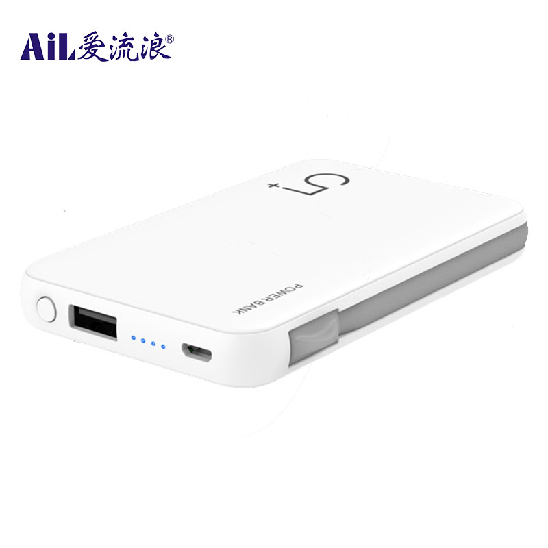 AiL MR13 10000mAh power bank LED lighting function built-in charging cable