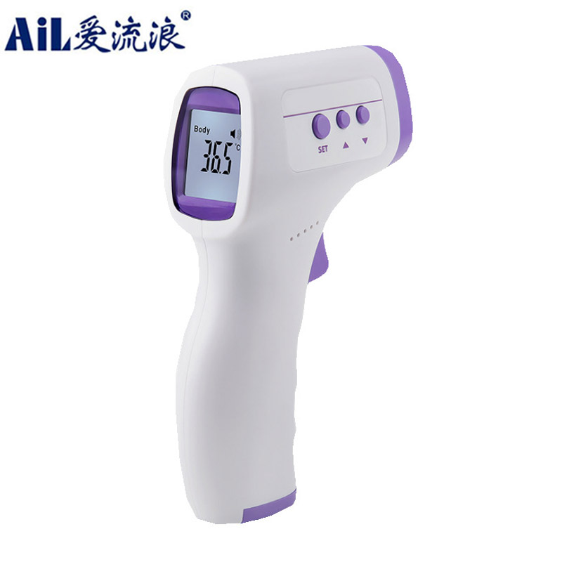 Digital Non Contact Fever Scan Forehead IR THERMOMETER 