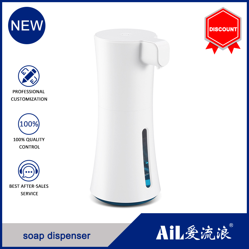 Ail soap dispenser