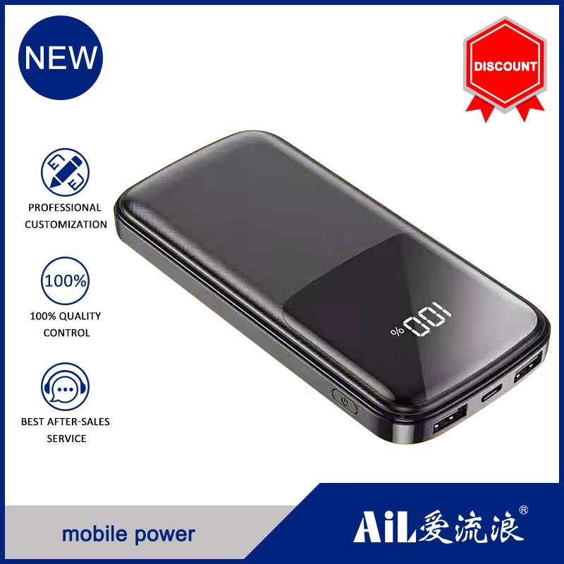 L21 super fast charging power bank