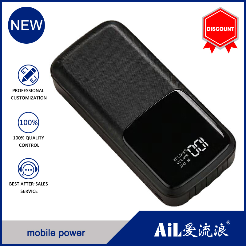 L22 digital display power bank with built-in line