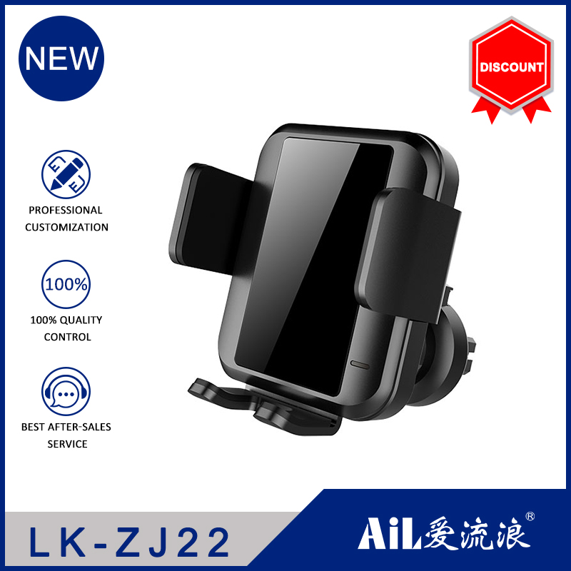 LK-ZJ22 car wireless charger