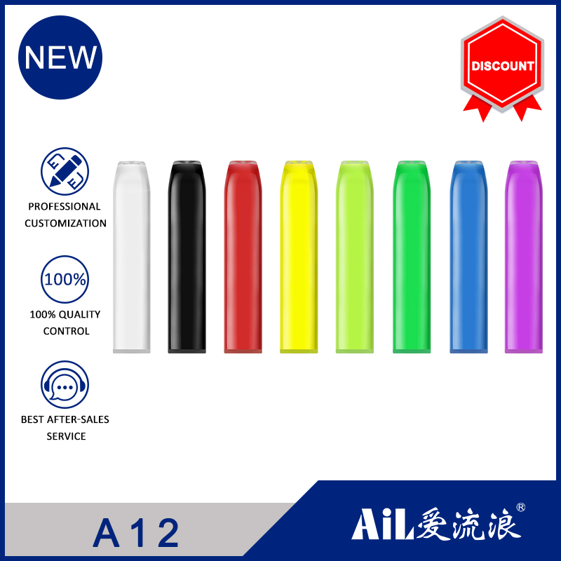 A12 e-cigarette