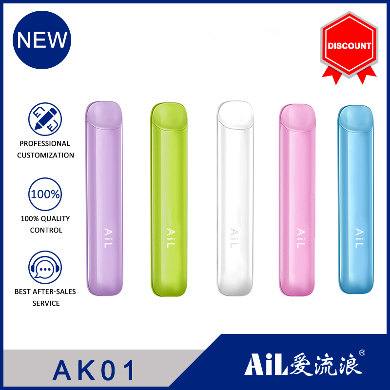 AK01 e-cigarette