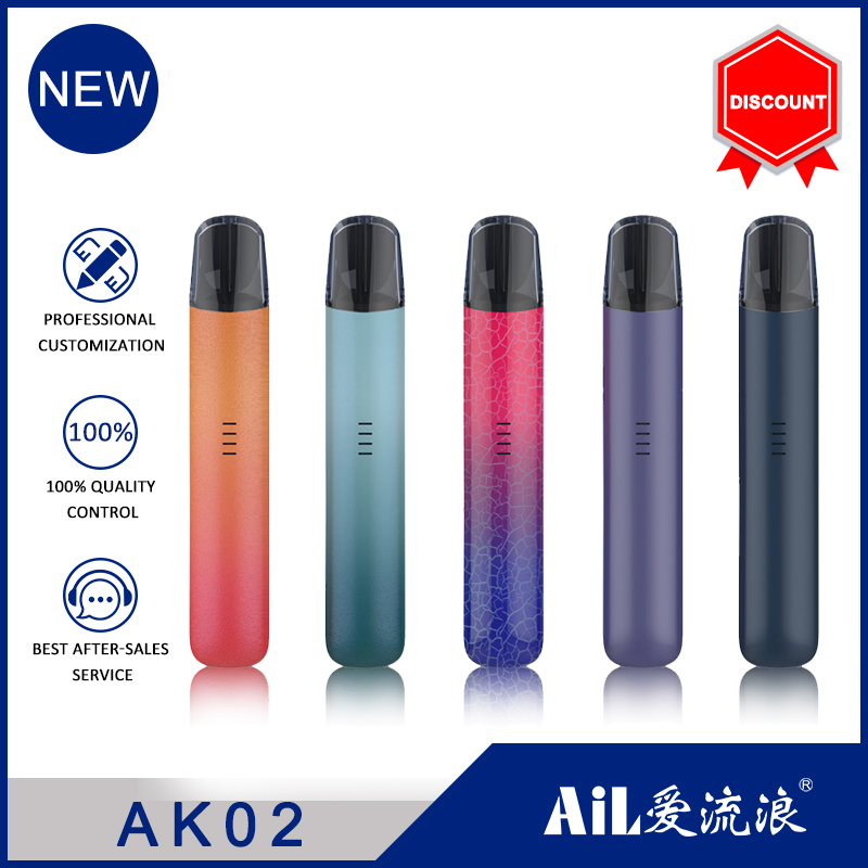AK02 e-cigarette