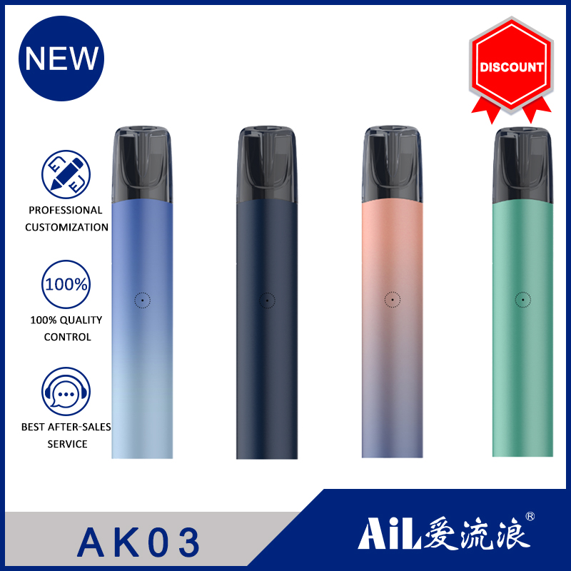 AK03 e-cigarette