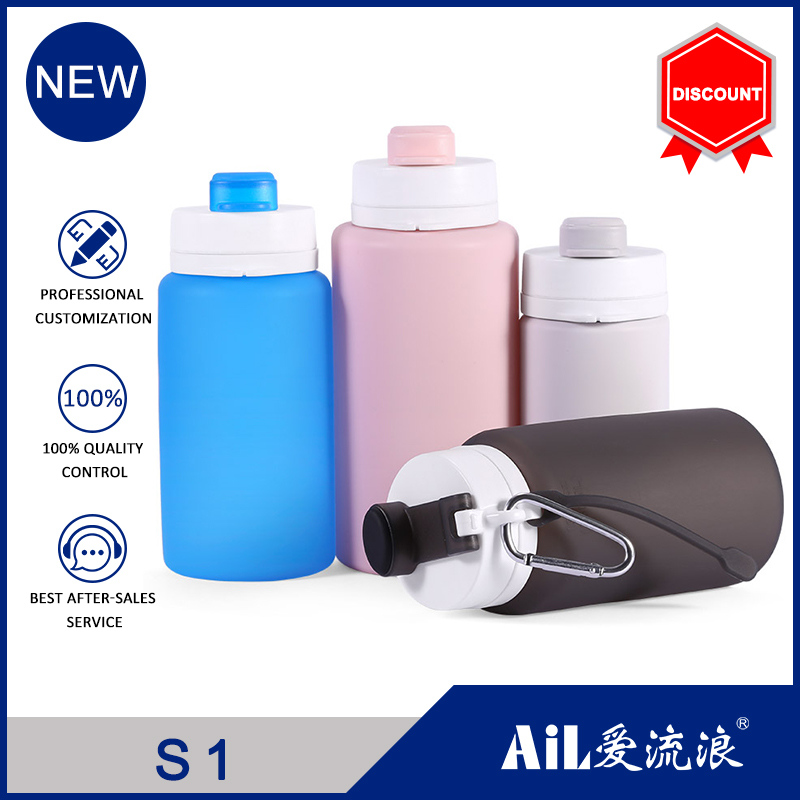S1 Silicone water bottle