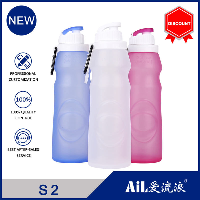 S2 Silicone water bottle