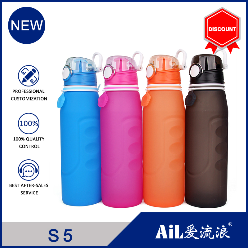 S5  Silicone water bottle