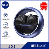  J01 Bluetooth Headset Wireless Headphones