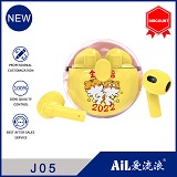 J05 Bluetooth Headset Wireless Headphones