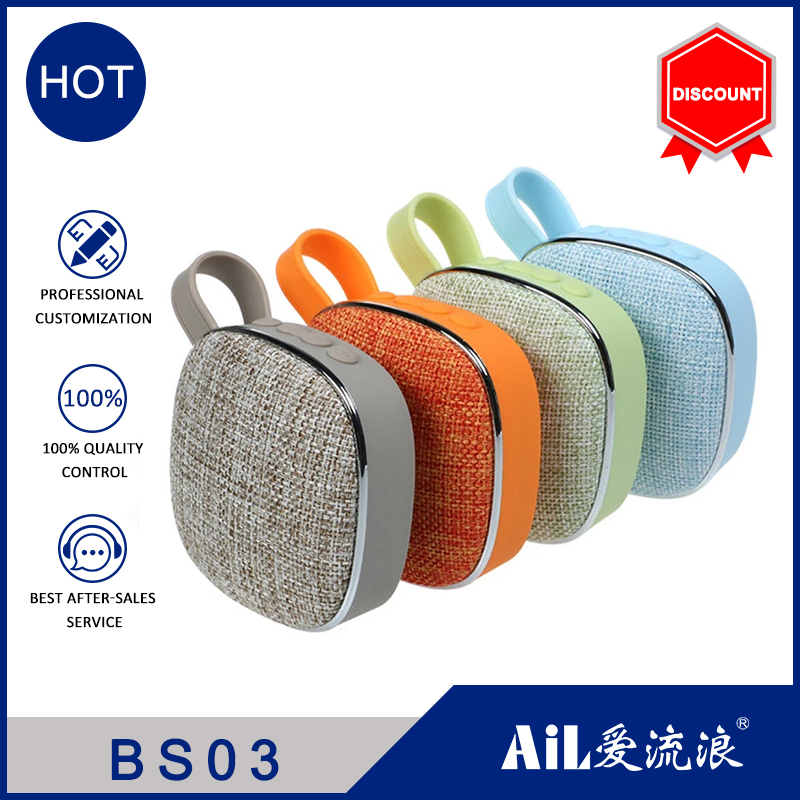 FS02 Bluetooth Speaker