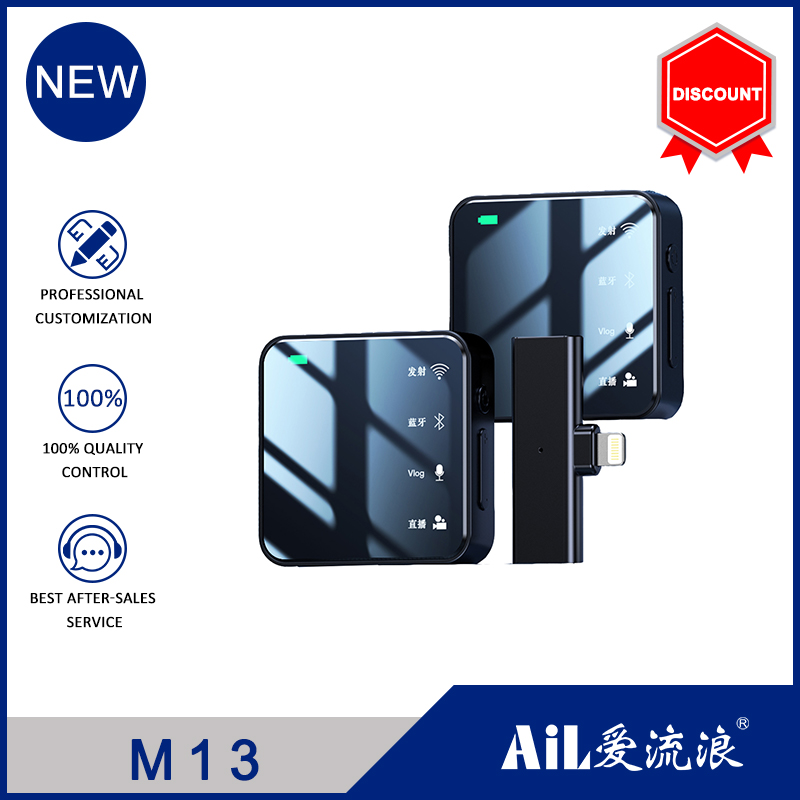 M13 Wireless microphone 