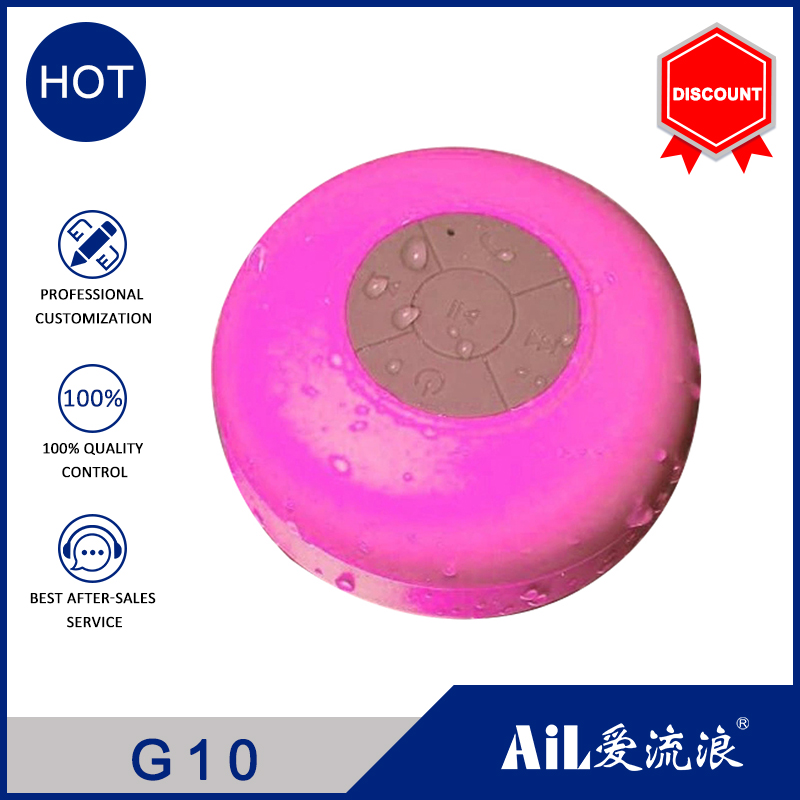 G11 Waterproof mini speaker 