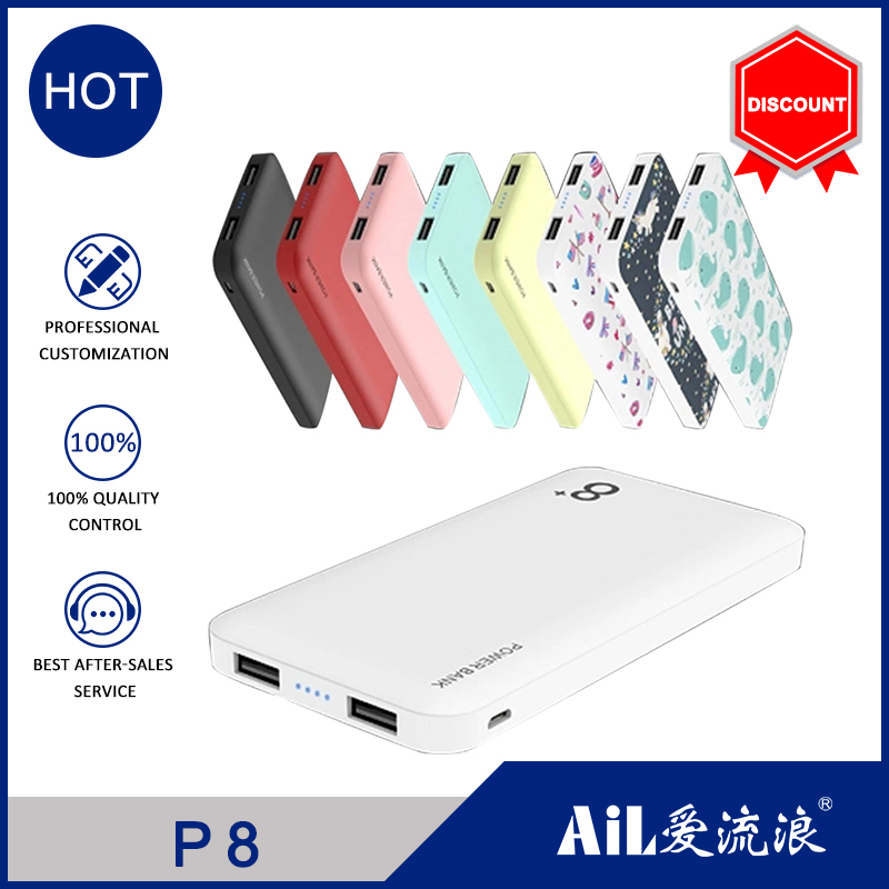 P8 Wireless Power Bank