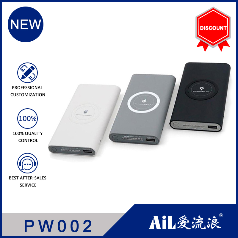 PW002 wireless charger power bank 