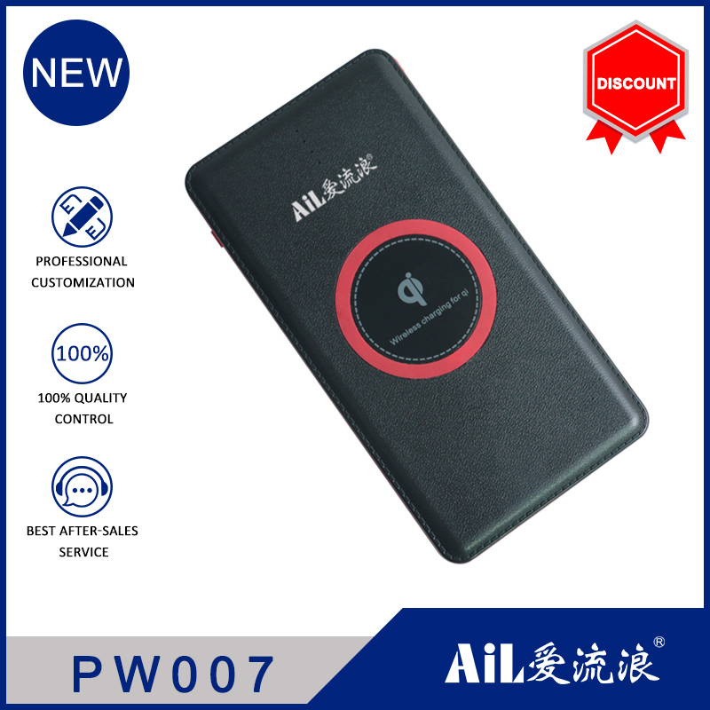 PW007 Wireless charging power bank 