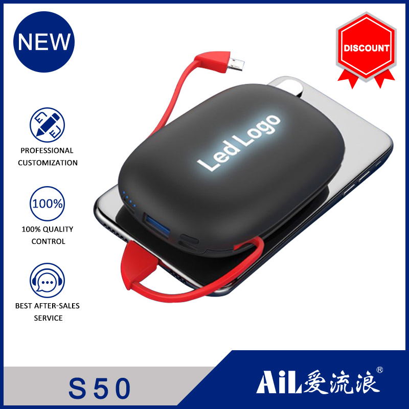 S50 10000mAh wireless suction power bank 
