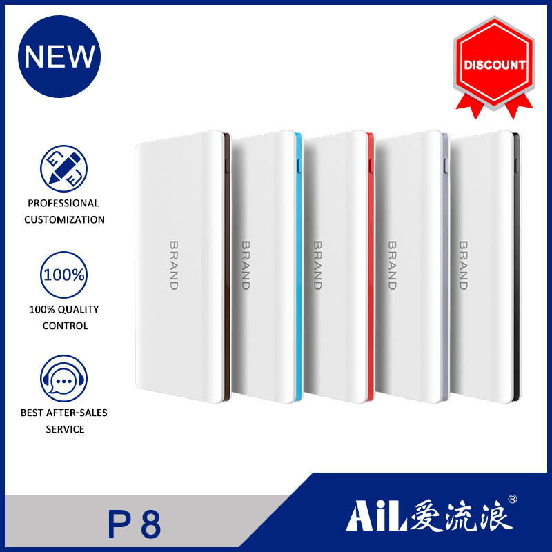 P8 slim power bank 