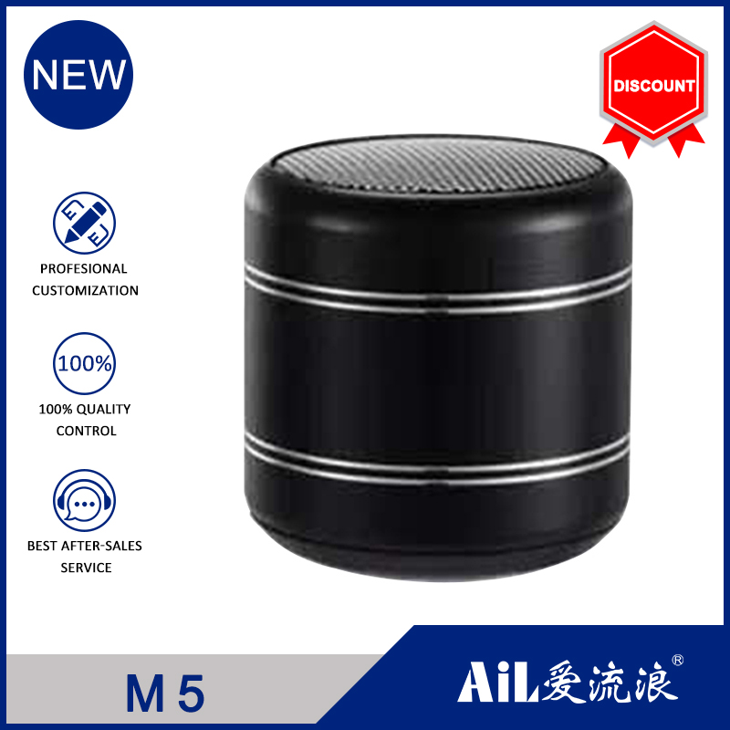 M5 Mini speaker 