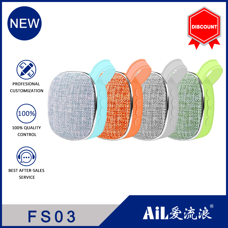 FS03 mini Bluetooth Speaker (Fabric series)