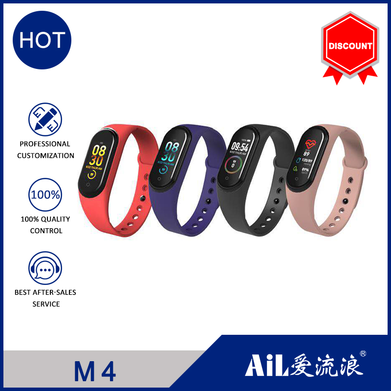 M4 Smart Watch Sensor Touch Screen Sport Heart Rate Blood Pressure Bracelet