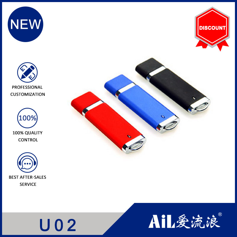 U02 Cheap usb 