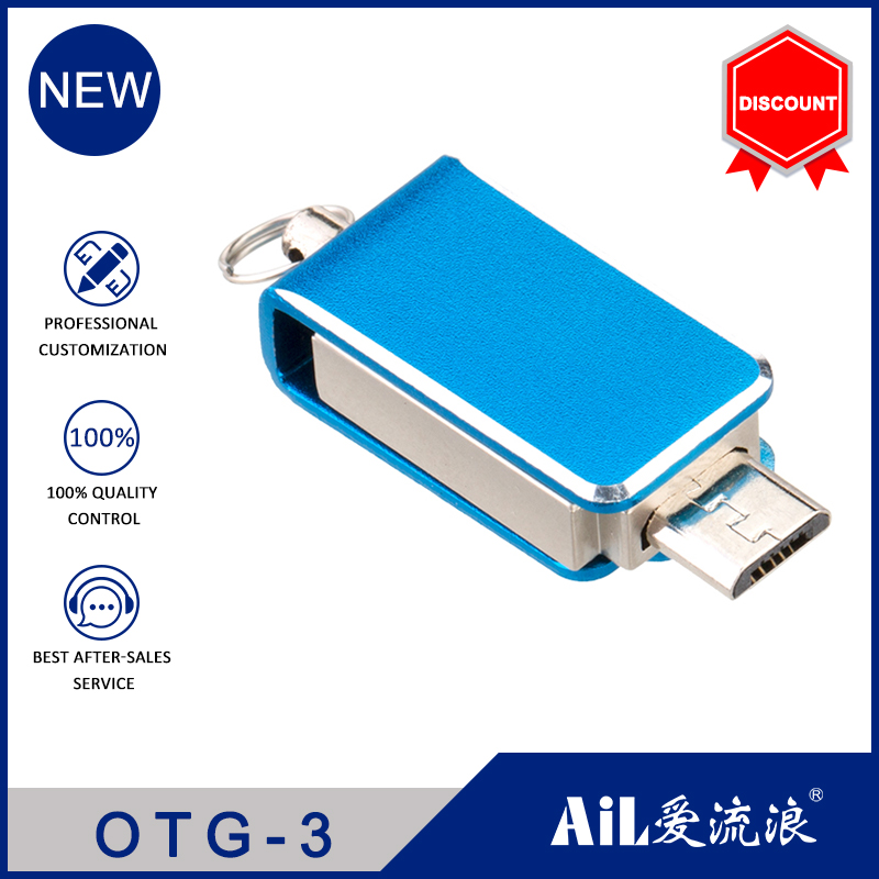 OTG-3 Mobile phone U disk