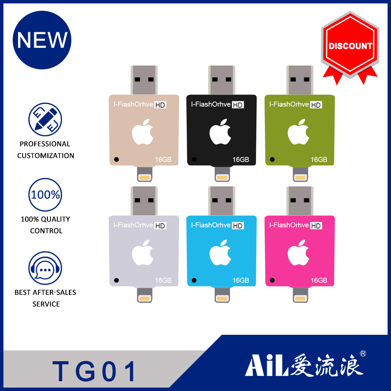 TG01 Iphone OTG usb 