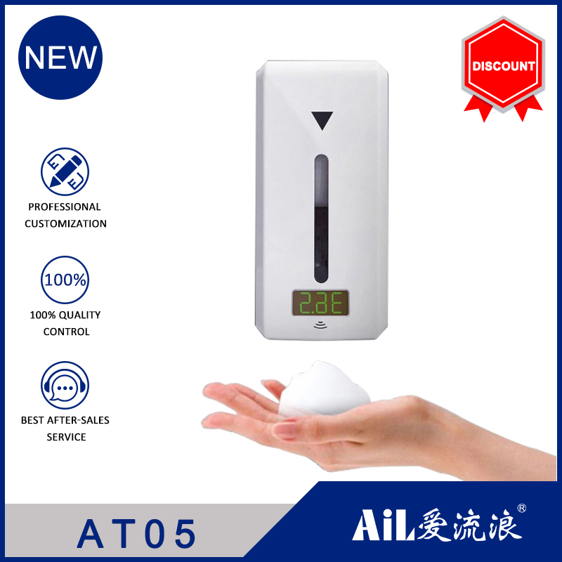 AT05 Automatic Temperature Detection Sanitizer Dispenser