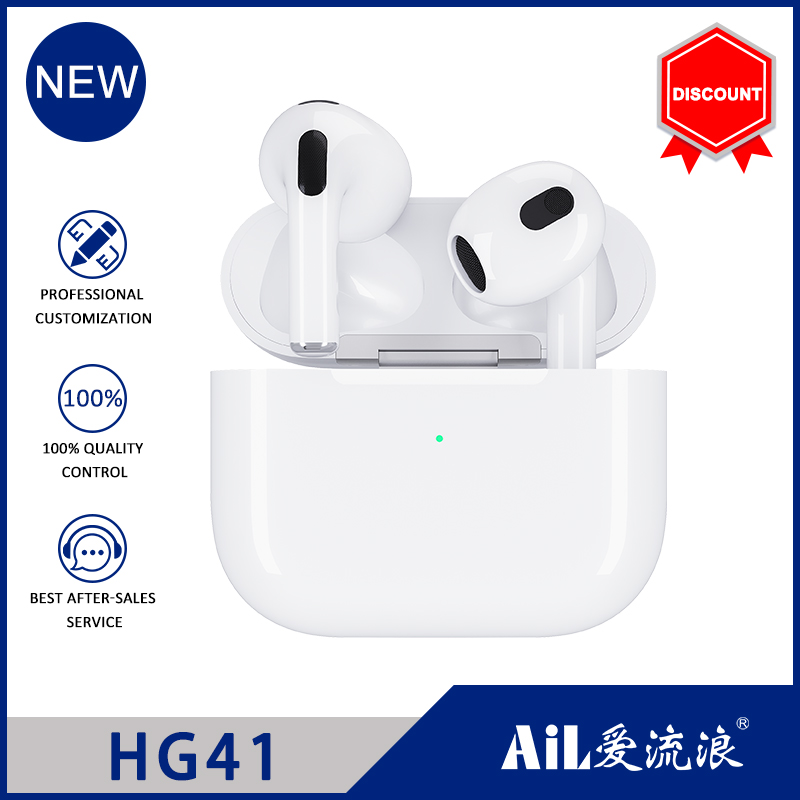 HG41