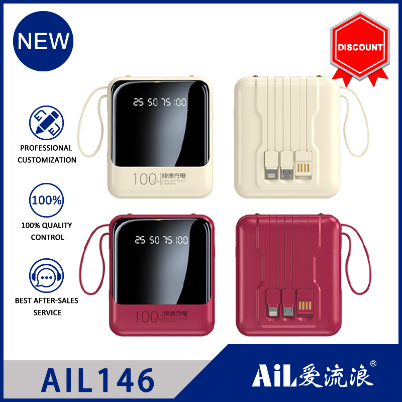 AIL146