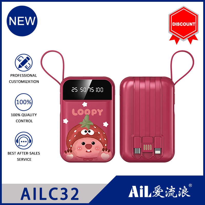 AILC32