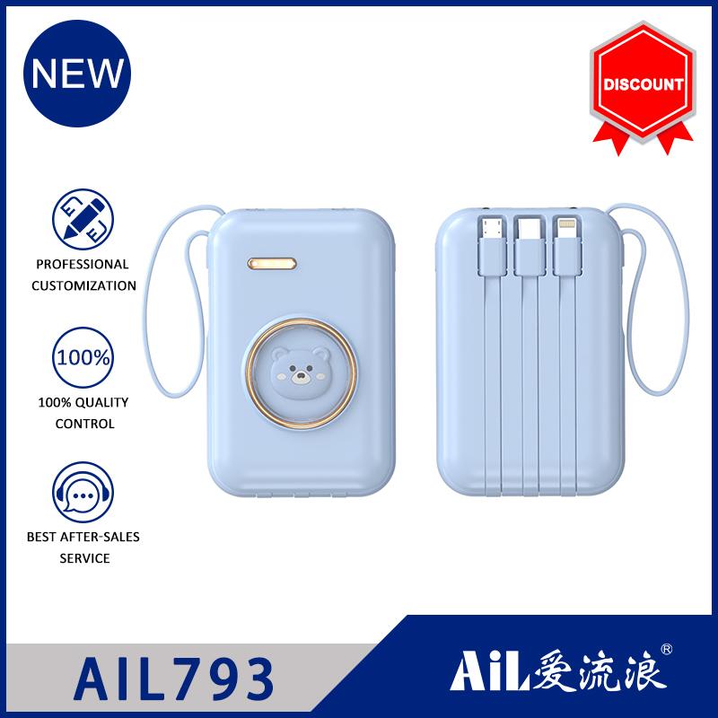 AIL793