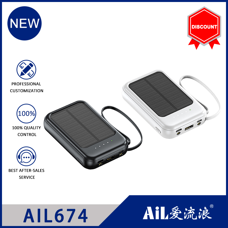 AIL674