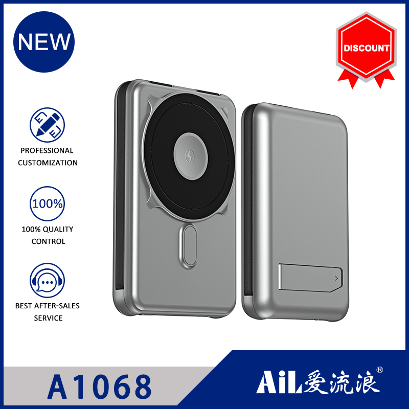 A1068
