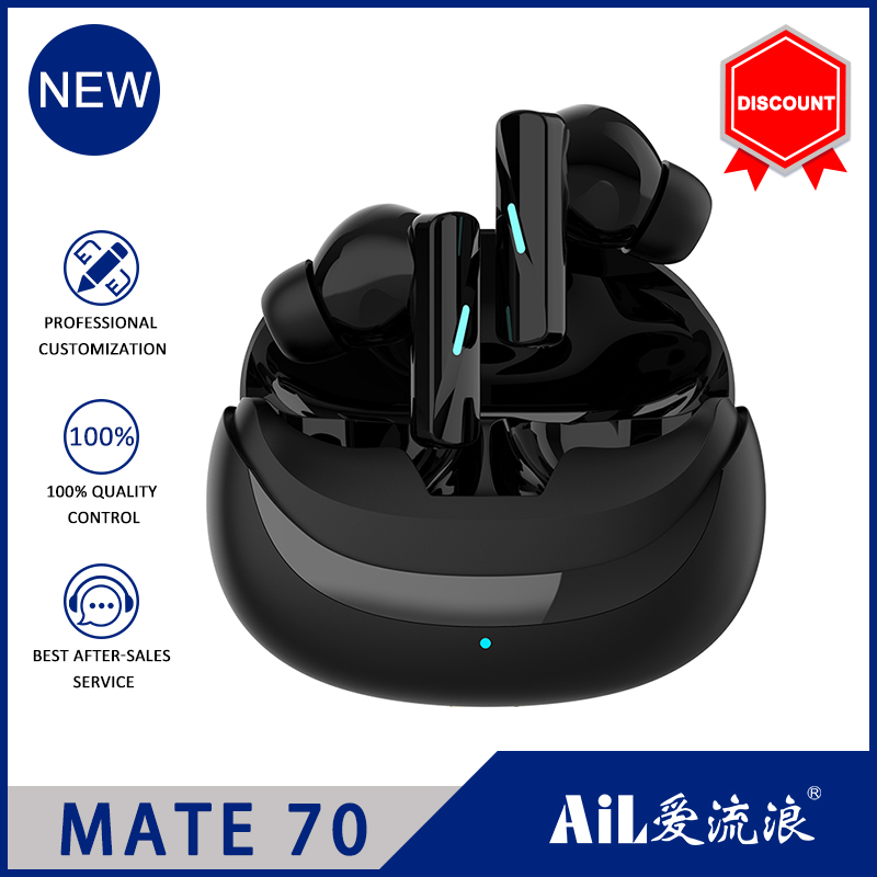 MATE 70