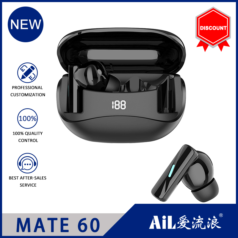 MATE 60