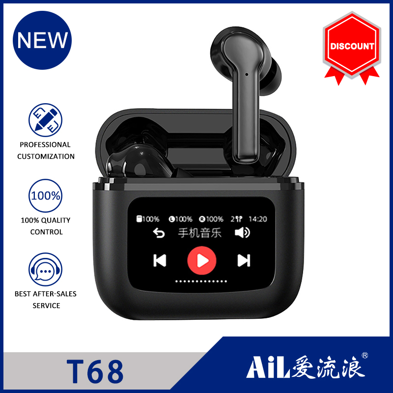 T68