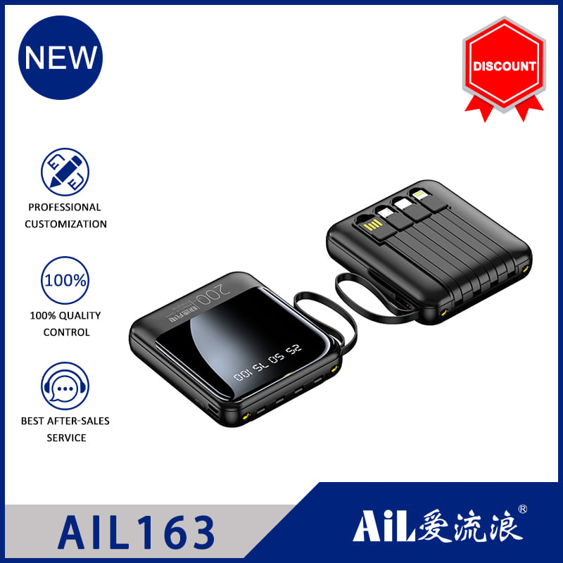 AIL163