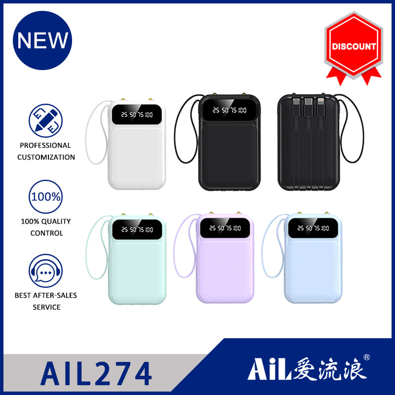 AIL274