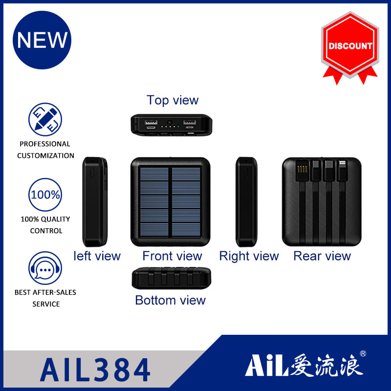 AIL384