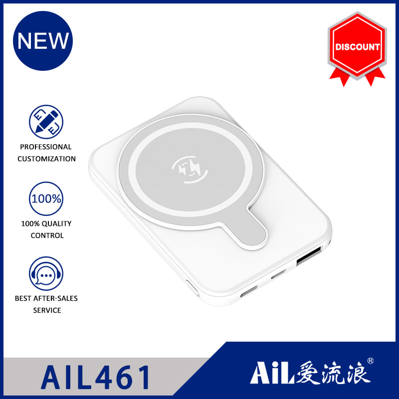 AIL461