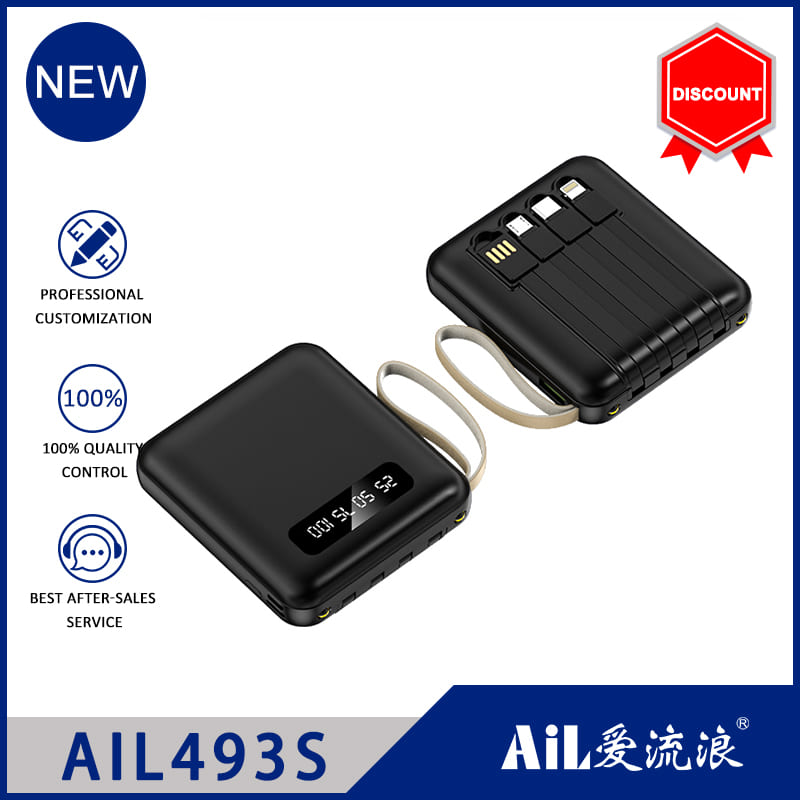 AIL493S