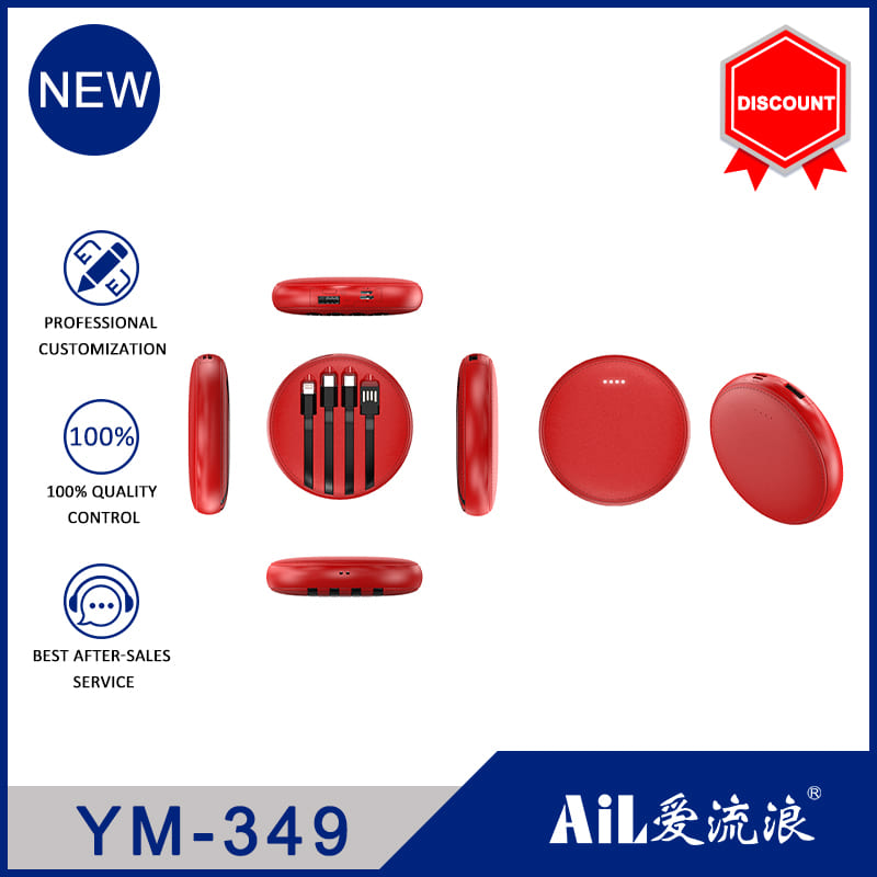 YM-349