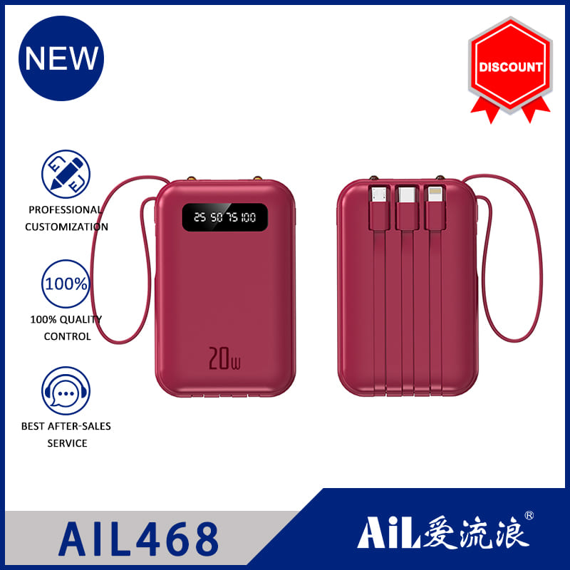 AIL468