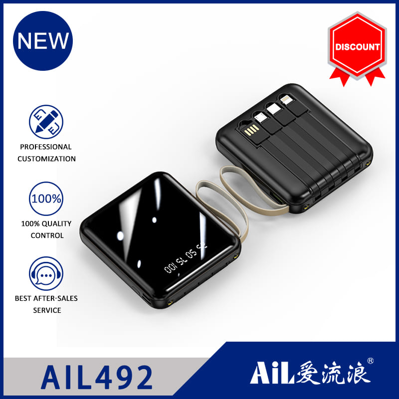 AIL492