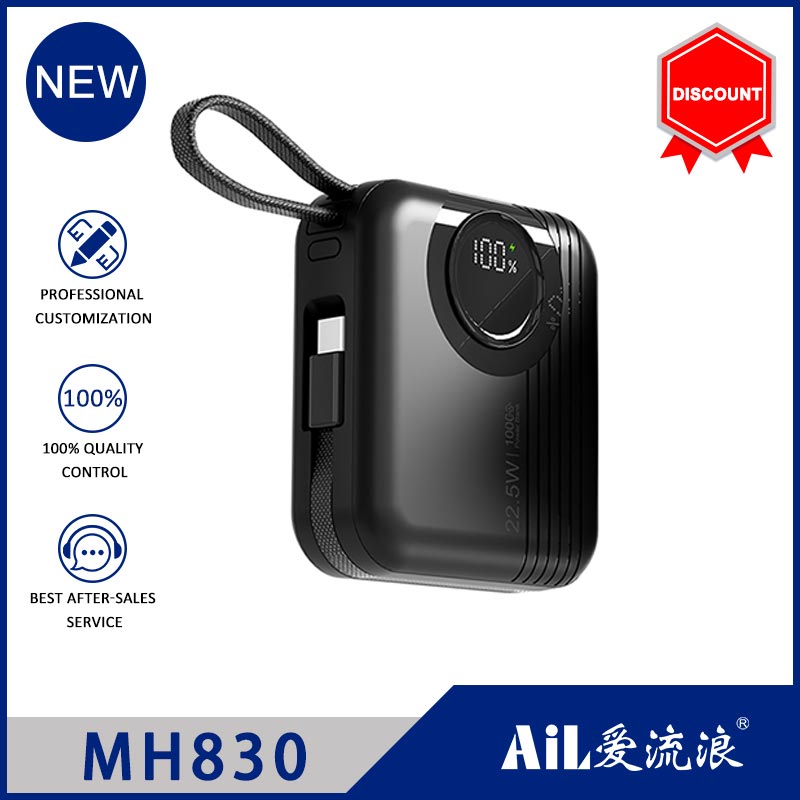 MH830
